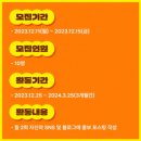 프렌즈쿡 이미지