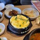한국정육 네이버블로그
