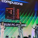 약사고개길 L 이미지