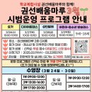 마루 이미지