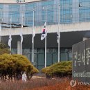 이틀째 사고 수습…사망자 141명 신원 확인 [제주항공 참사](종합) 이미지