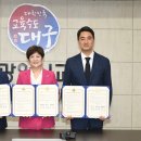 화원초등학교 이미지