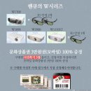 에스앤피 미디어