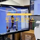 부산 체형교정 핏앤퍼포먼스 물리치료사 출신이 운영하는 재활교정운동센터