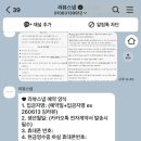 앤드픽스튜디오 | [W.26년 대구 예신] 셀프 웨딩스냅 준비 │ 프롬앤드 스튜디오 & 라뷰스냅 아이폰스냅 예약