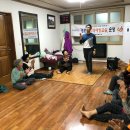 하사리경로당 이미지