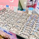 글라스타 (죽전점) 이미지