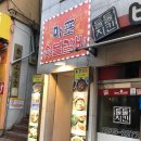 신금호정육점 네이버블로그