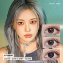 글라스팩토리 앤 렌즈베리 충북진천점 이미지