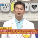 그린워터 이미지