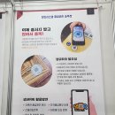 삼인시스템