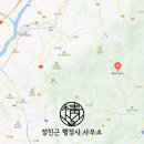 미원초 용곡분교 이미지