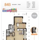 미사강변9단지@ 이미지