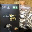 수현농장 이미지