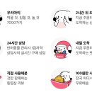 강남대로79길 42 (1) 이미지