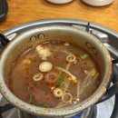 (주)리체 | 종로3가 곱창 줄서는 맛집 추천 여진곱 모둠곱창 솔직 후기