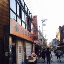 여리한의원 이미지