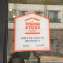 흰바위로92번길 이미지