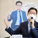 (주)피플스토리 이미지