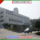 서정리장례식장 이미지