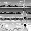 [지. -지구의 운동에 대하여-] 후기 2