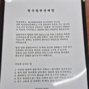 용산-후암-22 이미지