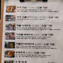 지글보글 이미지