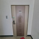 산정독정길 이미지