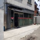 홍가쌈밥 네이버블로그