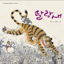 빛나라도서관 이미지