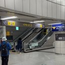 시청앞버스승강장 | (서울고속버스터미널 경부선) 내돈내산 프리미엄 고속 버스 탑승 후기 (경부선 탑승 위치/상가 방문 후기)