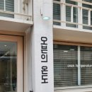 개의온도 | 서면/전포 부산빵지순례 오븐의 온도 웨이팅 솔직후기 | 휘낭시에 강추