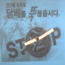 서울약초방 이미지