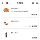 SK중앙 이미지