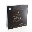 굼마을 촌