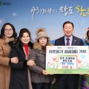 온새미로 이미지