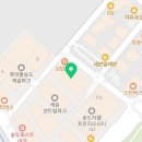 룩바디짐 그룹pt 퍼니버닝 저녁반[송도피티/송도헬스/송도pt/송도동피티/송도동헬스]