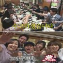 임이랑 농장 이미지