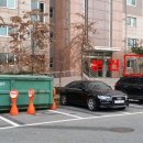 태평2길 이미지