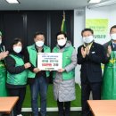 새마을회관경로식당 이미지
