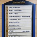 피아빌딩 이미지