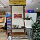 대구아구찜 - 서구 | 대구아구찜