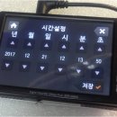 테크피아 이미지