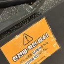 헬스보이짐 권선점 이미지