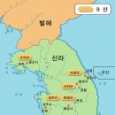 고려불교사 이미지