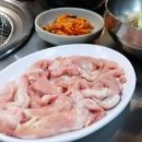 남부닭갈비 네이버블로그
