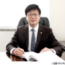 법률사무소렉스