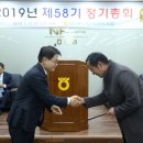 강진녹색한우
