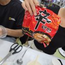 다복홍게라면 | 속초 중앙시장 맛집 속초 여행 필수 코스 푸짐한 해물라면 다복홍게라면