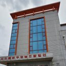 광시으뜸영농조합법인